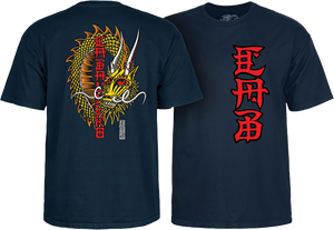 Powell Peralta - Caballero Ban This Ss S-navy - Skateboard Tshirt Powell Peralta - Caballero Ban This Ss S-navy - Skateboard Tshirt