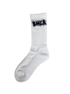 Baker Sock Of Destruction Socks White - Skateboard Socks