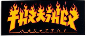 Thrasher Godzilla Flame Sticker