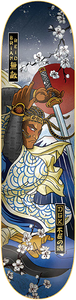 Dgk - Reid Fighting Spirit Deck-8.38 - Skateboard Deck