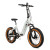 GoldenCycles Spark Folding Step Through  Ebike - 500W - White - Electric Bike