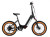 GoldenCycles Spark Folding Step Through  Ebike - 500W - Black - Electric Bike