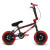 Fatboy BMX Pro Series Bike - Mini BMX - Skully