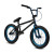 Elite BMX - Pee Wee 18" Kids BMX Bike - Black Jay