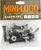 Mini Logo Mounting Hardware 1 1/4"