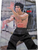 Dgk - Bruce Lee Control Banner 45x36"