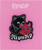 Rip N Dip - N Dip Masked Jerm Pin