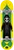 Alien Workshop - High Priest Complete-8.25 Yellow - Complete Skateboard