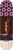 Alien Workshop - Visitor Doorway Deck-8.5 - Skateboard Deck