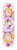 April Shane By Ema Gaspar Deck 8.00 - Skateboard Deck