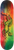 Baker Brooker Fried Beast Deck-8.38 - Skateboard Deck