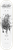 Zero Reyes Wild Heart Deck-8.25 White - Skateboard Deck