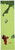 Pvblic Domain Give & Take Perforated Grip Tape Sheet 9.00 X 33.00 - Skateboard Grip Tape