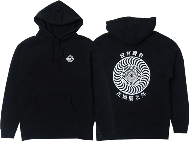 Spitfire - Sci-fi Silence Hd/swt M-black - Skateboard Sweatshirt