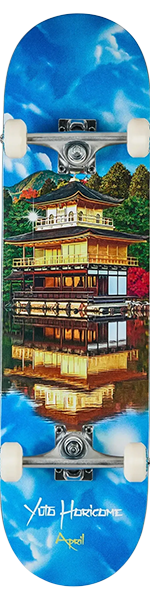 April - Horigome Kinkakuji Complete-8.25 - Complete Skateboard