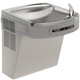 ELKAY  LZO8L Cooler Wall Mount ADA Hands-Free Filtered Refrigerated, -Light Gray Granite