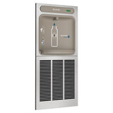 ELKAY  EZWS8K ezH2O In-Wall Bottle Filling Station, Non-Filtered Refrigerated - Stainless