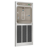 ELKAY  LZWSGRN8K ezH2O In-Wall Bottle Filling Station, High Efficiency Filtered Refrigerated - Stainless