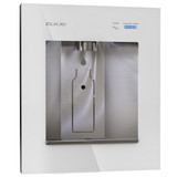 ELKAY  LBWD06WHK ezH2O Liv Built-in Filtered Refrigerated Water Dispenser Remote Chiller Aspen - White