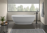 Ruvati 69-inch White epiStone Solid Surface Oval Freestanding Bath Tub Viola - RVB6732WH