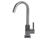 Mountain Plumbing  MT1883-NL/PVDPN Cold Water Dispenser Faucet with Contemporary Square Body - PVD Polished Nickel
