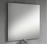 Lucena Bath 28" x 28" Sevilla Wall Mirror - 85114