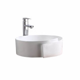 Fine Fixtures Modern Vessel Sink 17 Inch X 17 Inch Sphere - No Faucet Hole - White - MV1717SPW