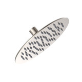 Gerber Drench Round 8" 1 Function Rain Showerhead 2.5gpm, Brushed Nickel - D460070BN