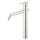 Gerber Parma Single Handle Vessel Filler Single Hole Mount w/ Metal Grid Strainer 1.2gpm, Polished Nickel - D225158PN