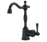 Gerber D150557BS Opulence Single Handle Bar Prep Faucet 1.75gpm - Satin Black