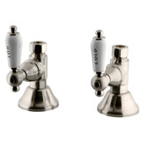 Kingston Brass CCK44158PL Straight Stop Shut Off Valve, Brushed Nickel Kingston Brass CCK44158PL Straight Stop Shut Off Valve, Brushed Nickel