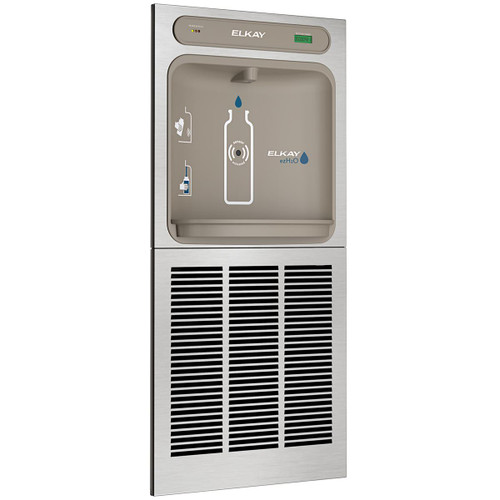 ELKAY  LZWS8K ezH2O In-Wall Bottle Filling Station, Filtered Refrigerated - Stainless