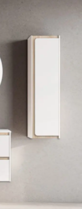 Lucena Cordoba Tall Linen Cabinet - 14 Inch W x 48 Inch H x 11.28 Inch D - Valenti and Aliso Colors - 71887