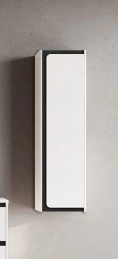 Lucena Cordoba Tall Linen Cabinet - 14 Inch W x 48 Inch H x 11.28 Inch D - White and Black Colors - 71858