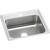 Elkay Lustertone Classic Stainless Steel 22" x 19-1/2" x 7-5/8", 1-Hole Single Bowl Drop-in Sink with Quick-clip - LRQ22191