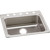 Elkay Lustertone Classic Stainless Steel 25" x 22" x 6", Single Bowl Drop-in ADA Sink - LRAD2522605