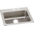 Elkay Lustertone Classic Stainless Steel 25" x 22" x 6", Single Bowl Drop-in ADA Sink - LRAD252260MR2