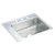 Elkay Lustertone Classic Stainless Steel 25" x 22" x 7-5/8", Single Bowl Drop-in Classroom Sink - DRKR2522L4