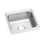 Elkay Lustertone Classic Stainless Steel 19" x 18" x 10-1/8", 0-Hole Single Bowl Drop-in Bar Sink - DLFR191810