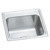 Elkay Lustertone Classic Stainless Steel 19-1/2" x 19" x 10-1/8", Single Bowl Drop-in Laundry Sink w/Perfect Drain - DLR191910PD0
