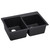 Elkay Quartz Luxe 33" x 22" x 9-1/2", Offset Double Bowl Drop-in Sink, Caviar - ELX250RCA0
