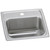 Elkay Celebrity Stainless Steel 15" x 15" x 6-1/8", 1-Hole Single Bowl Drop-in Bar Sink - BCR151