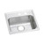 Elkay Lustertone Classic Stainless Steel 19-1/2" x 19" x 5-1/2", MR2-Hole Single Bowl Drop-in ADA Sink - LRAD191955MR2
