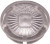 Gerber G0094445 Index Button - Hot