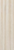 Lucena Box Collection Single Door Reduced Depth Wall Cabinet - 14 Inch W x 16 Inch H x 7.2 Inch D - Crudo Color - 84495