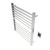 Amba Q2932B.2 Quadro Q2932 Hardwired Towel Warmer - Brushed  - 29"W x 32"H; 220W