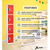 Alpine ADI629-204-RED-DL 72" H x 12" W 4-Tier Steel Storage Locker with Digital Lock, Red