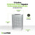 Alpine ALP438-13-SS 13 Gallon Stainless Steel Square Perforated Decorative Waste Receptacle