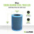 Alpine ALP4460-01-C Outdoor Diamond Steel Trash Can With Flat Lid, 36 Gallon, Blue