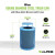 Alpine ALP4460-01-D Outdoor Diamond Steel Trash Can With Rain Bonnet Lid, 36 Gallon, Blue